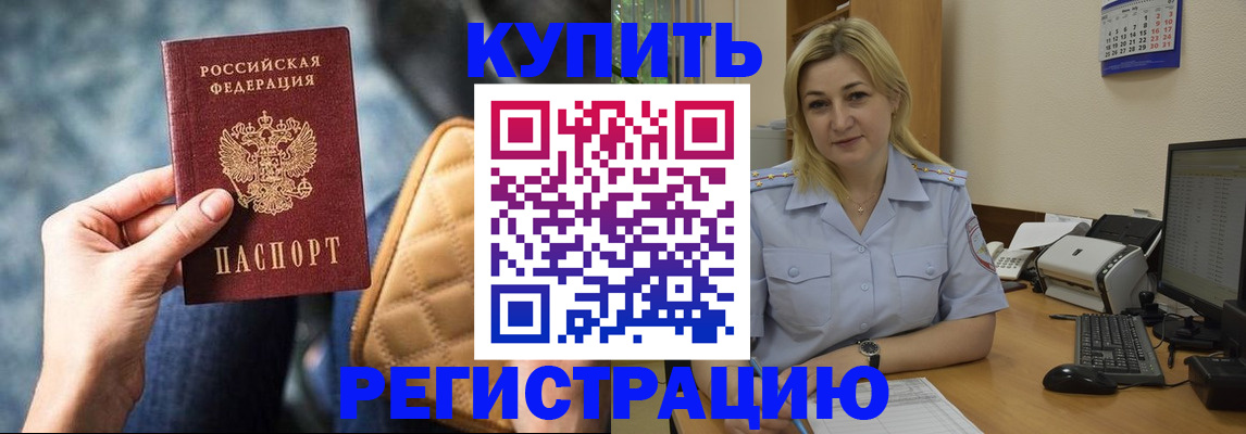 форма 3 в Назарово